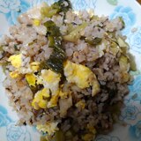 雑穀米で作る豚肉と高菜のチャーハン